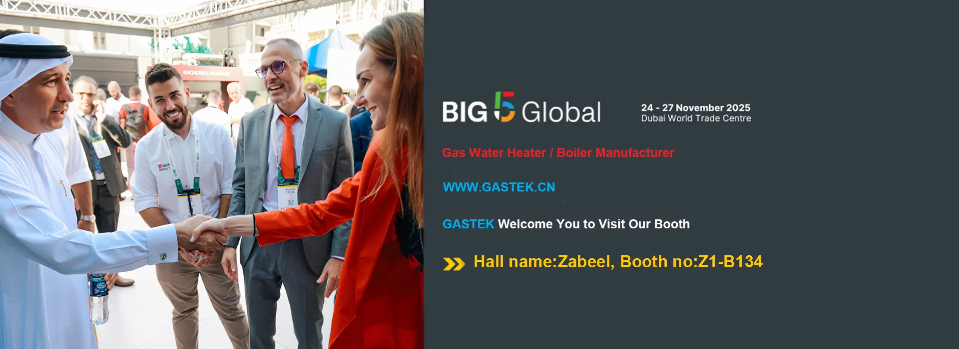 GASTEK vous souhaite la bienvenue pour visiter notre stand